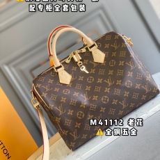 Louis Vuitton Speedy Bags